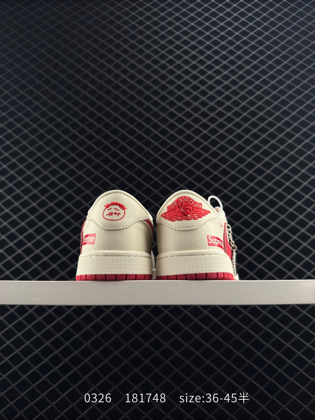 Travis Scott x Air Jordan 1 ” Reverse Mocha “